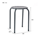POST GENERAL ( ポストジェネラル ) STACKABLE METAL STOOL / スタッカブルメタルスツール | 椅子 | スツール | シンプル | マットカラー | 耐荷重80kg | インテリア | いす
