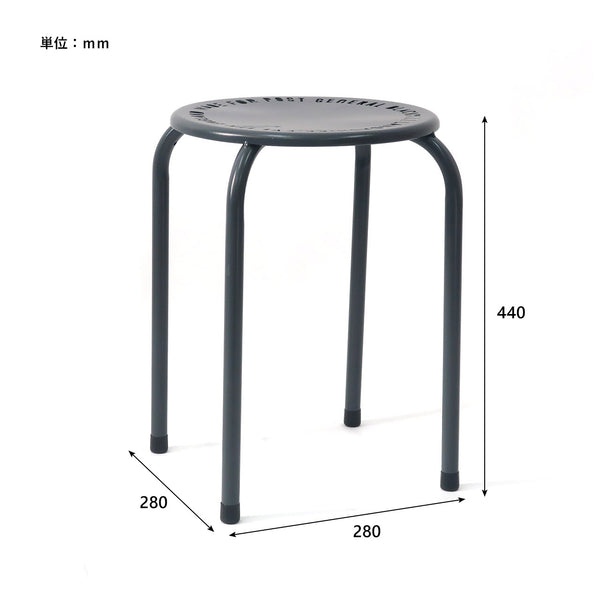 POST GENERAL ( ポストジェネラル ) STACKABLE METAL STOOL / スタッカブルメタルスツール | 椅子 | スツール | シンプル | マットカラー | 耐荷重80kg | インテリア | いす