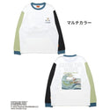 KRIFF MAYER ( クリフメイヤー ) スヌーピーロンT MENS 2437812 | メンズ | アパレル | ロンT | Tシャツ | 長袖シャツ | 長袖 | バックプリント | シンプル | 着回し | ウッドストック | 綿100％ | カジュアル