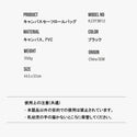 KZM OUTDOOR（ カズミ アウトドア ） キャンバスセーフロールバッグ アウトドアポーチ 収納ケース 収納バッグ K23T3B12