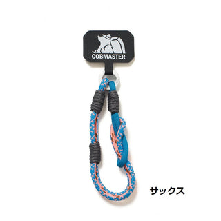COBMASTER ( コブマスター ) COB-HANDY ROPE STRAP | ストラップ | 落下防止 | スマホアクセサリー | オシャレ | 可愛い | プレゼント | ギフト | ロープストラップ | パラコード | ショートタイプ | 81715500 | こぶますたー