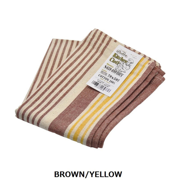 DULTON ( ダルトン ) KITCHEN CLOTH キッチン クロス | 食卓 | ダイニング | オシャレ | コットン | インド | ランチョンマット | S459-189 | だるとん