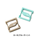 NEW ERA ( ニューエラ ) キャップクリップ ミニ 2P ストーン/ピンク | カーキ/ブルーティント | ブラック/ラベンダー | ペブル/スカイブルー | ユニセックス | 帽子 | キーホルダー | 定番 | お出かけ | カバン | 小物 | ひっかける | にゅーえら