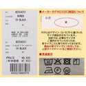 KRIFF MAYER ( クリフメイヤー ) バレルレッググラデーションパンツ | LADYS | W2554001 | レディース | ロングパンツ | ボトムス | パンツ | 8オンス | 軽い | 綿100% | デニム | 通気性 | アウトドア | レジャー | こなれ | オシャレ | くりふめいやー