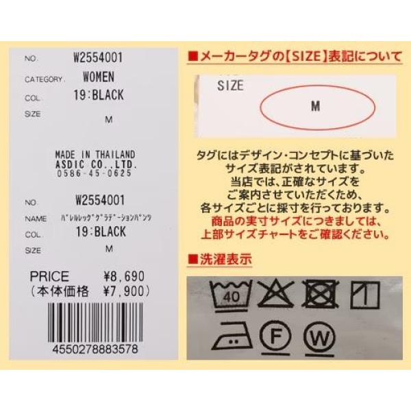 KRIFF MAYER ( クリフメイヤー ) バレルレッググラデーションパンツ | LADYS | W2554001 | レディース | ロングパンツ | ボトムス | パンツ | 8オンス | 軽い | 綿100% | デニム | 通気性 | アウトドア | レジャー | こなれ | オシャレ | くりふめいやー