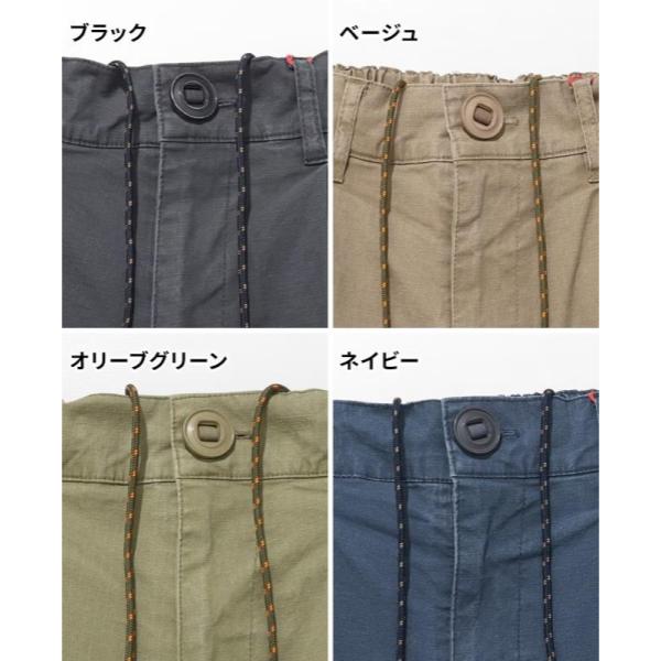 KRIFF MAYER ( クリフメイヤー ) モンキーショーツ | MENS | 2545112 | メンズ | ハーフパンツ | アウトドア | キャンプ | 無骨 | ヒップポケット | 大きめ | ポケット | 収納 | ゴム | ストレッチ | くりふめいやー | カジュアル