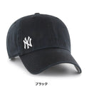 ’47 ( フォーティーセブン ) ’47 クリーンナップ サスペンス ニューヨーク ・ ヤンキース | 帽子 | キャップ | シンプル | アジャスタブルキャップ | コットン | 定番 | 日よけ | アウトドア | キャンプ | レジャー | 14751110 | 14751113 | 14751114