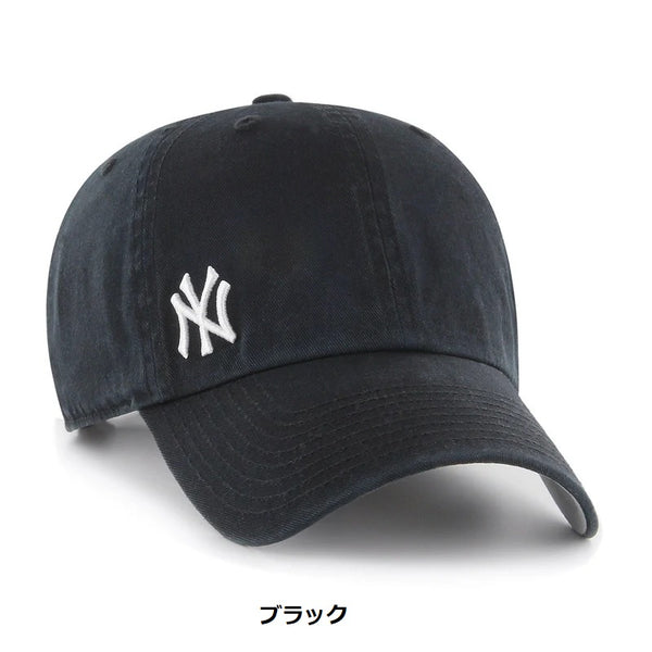 ’47 ( フォーティーセブン ) ’47 クリーンナップ サスペンス ニューヨーク ・ ヤンキース | 帽子 | キャップ | シンプル | アジャスタブルキャップ | コットン | 定番 | 日よけ | アウトドア | キャンプ | レジャー | 14751110 | 14751113 | 14751114