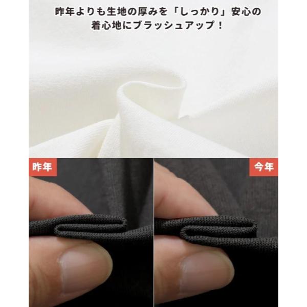 KRIFF MAYER ( クリフメイヤー ) ウェットプロテクト刺繍チュニック | LADYS | W2557813 | レディース | 接触冷感 | 吸水速乾 | ロング丈 | 着やせ | 汗染み防止 | 防汚 | オシャレ | カジュアル | くりふめいやー