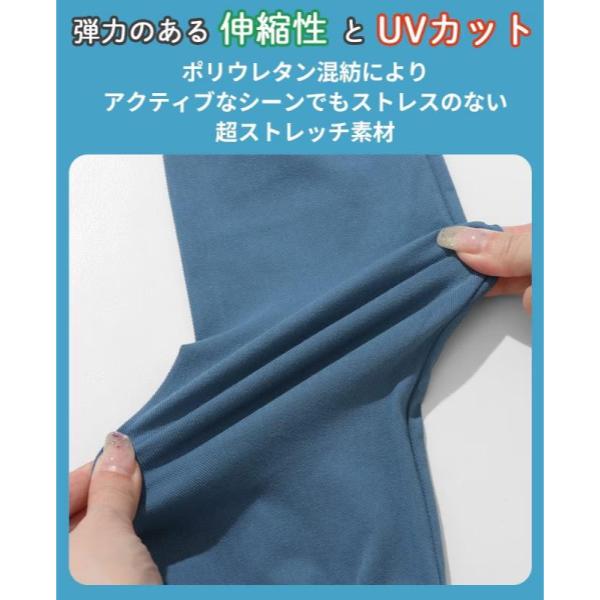 KRIFF MAYER ( クリフメイヤー ) 夏季GO!ロングレイヤースリーブ | MENS | LADYS | Z2555120 | 日焼け対策 | 接触冷感 | 指ぬき | 通勤 | 通学 | 日差し対策 | 暑さ対策 | 夏 | おすすめ | ユニセックス | アウトドア | キャンプ | フェス | 野外 | くりふめいやー