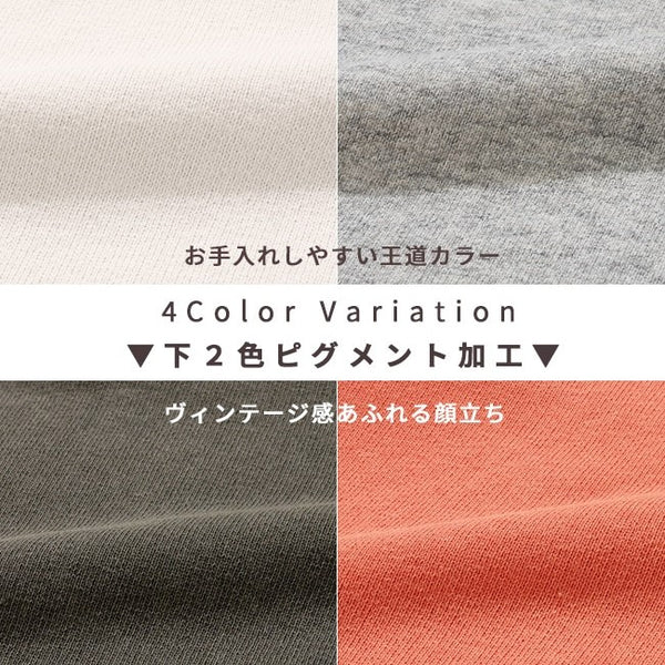 KRIFF MAYER ( クリフメイヤー ) HONDAコラボパーカー ( WING ) MENS | メンズ | LADYS | レディース | 2527205 | 長袖 | パーカー | フード | ボリューム | ワッペン | ホンダ | くりふめいやー