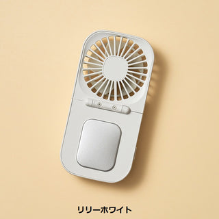 Life on Products ( ライフオンプロダクツ ) ペルチェ冷却機能折りたたみファン LCAF019 | ファン | 風量調節 | 持ち運び | コンパクト | ひんやり | 冷たい | 熱中症対策 | 暑さ対策 | 夏 | おすすめ | キャンプ | レジャー
