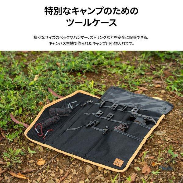 KZM OUTDOOR（ カズミ アウトドア ）ツールケース 工具バッグ 工具箱 メカニック 収納バッグキャンバス生地 ソロキャンプ アウトドア キャンプ用品 KZM ツールケースバッグ K21T3B06