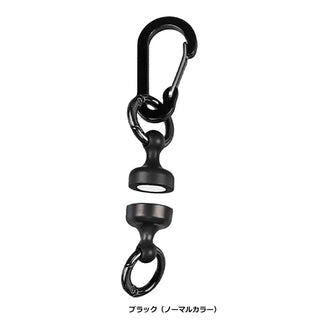 Bush Craft ( ブッシュクラフト ) マグネットリリーサー | アウトドア | キャンプ | オリーブドラブ | タン | ブラック | カラビナ | マグネット | 便利 | 小物 | ネオジム | 51828 | 51811 | 51538 | ぶっしゅくらふと