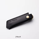 FEDECA ( フェデカ ) Trail Knife レザーケース | ケース | ナイフ | 収納ケース | レザー | 革 | アウトドア | キャンプ | キャンプ用品 | 持ち運び | シンプル