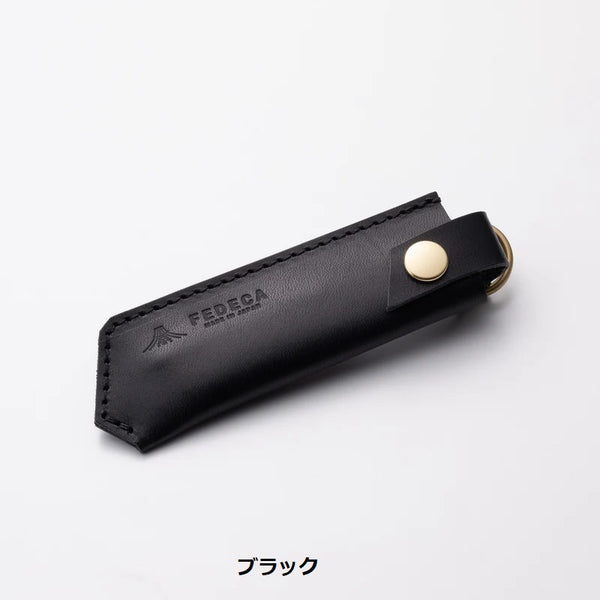 FEDECA ( フェデカ ) Trail Knife レザーケース | ケース | ナイフ | 収納ケース | レザー | 革 | アウトドア | キャンプ | キャンプ用品 | 持ち運び | シンプル