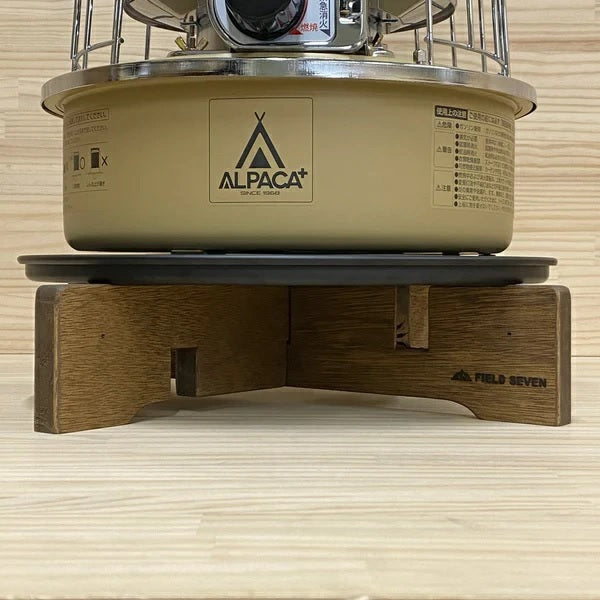 FIELD SEVEN ( フィールドセブン ) ストーブコンテナスタンドII | スタンド | ラック・スタンド | ツールアクセサリー | キャンプ | アウトドア | ストーブスタンド | クーラースタンド