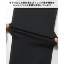 KRIFF MAYER ( クリフメイヤー ) メッシュツイル3つ星シェフパンツ | MENS | メンズ | パンツ | ロングパンツ | 2447820 | ストレッチ感 | メッシュ | イージーパンツ | ウエストゴム | くりふめいやー