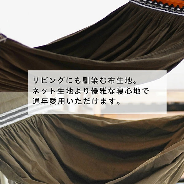 【 SALE 】TOYMOCK(トイモック) TOYMOCK LASIC KHAKI/カーキ MOZ2901