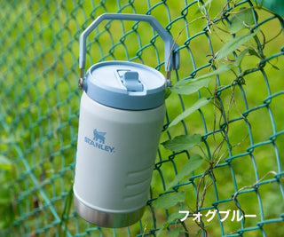 STANLEY ( スタンレー )  アイスフローフリップストロー真空ジャグ1.1L