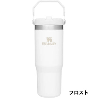 STANLEY ( スタンレー )  アイスフローフリップストロー真空タンブラー0.88L