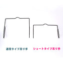 ROTHCO ( ロスコ )  戦闘飯盒2型 グリーン（ ショートタイプ吊り手セット・単品 ）41001
