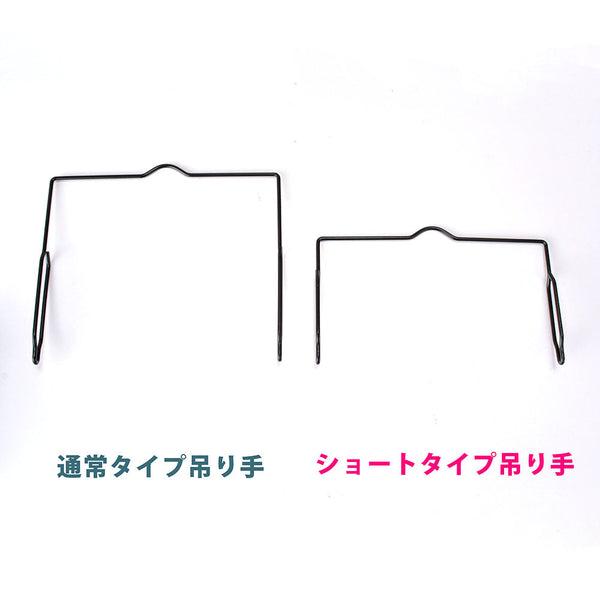 ROTHCO ( ロスコ )  戦闘飯盒2型 グリーン（ ショートタイプ吊り手セット・単品 ）41001