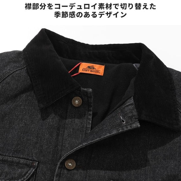 KRIFF MAYER ( クリフメイヤー ) 裏フリースカバーオールJK | ジャケット | MENS | 2515107 | アウター | メンズ | 起毛 | 軽量 | 軽い | 防寒 | 冬 | 秋 | ユニセックス | フリース | くりふめいやー