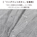 KRIFF MAYER ( クリフメイヤー ) スズシゲワイドシアーシャツ | LADYS | W2557205 | レディース | 半袖 | 体型カバー | 綿100% | ドルマンシャツ | オシャレ | カジュアル | 大人 | 日差し対策 | 冷房対策 | くりふめいやー