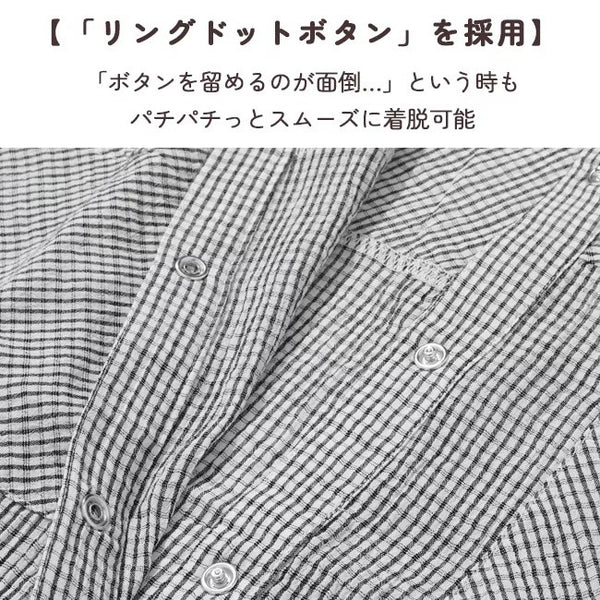 KRIFF MAYER ( クリフメイヤー ) スズシゲワイドシアーシャツ | LADYS | W2557205 | レディース | 半袖 | 体型カバー | 綿100% | ドルマンシャツ | オシャレ | カジュアル | 大人 | 日差し対策 | 冷房対策 | くりふめいやー