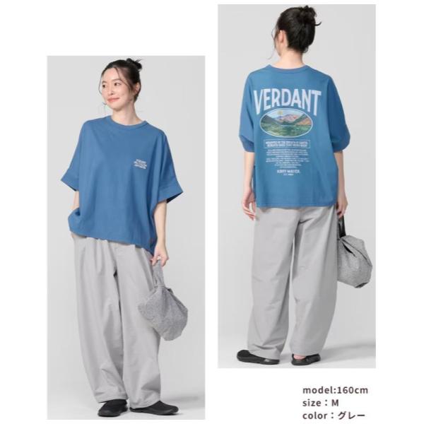 KRIFF MAYER ( クリフメイヤー ) シアサッカークライミングパンツ | LADYS | W2557817 | カジュアル | ロングパンツ | 体型カバー | レディース | ワイドシルエット | シアサッカー | 速乾 | アウトドア | レジャー | お出かけ | オシャレ | くりふめいやー