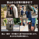 Fujikon ( フジコン ) 熊よけスプレー ホルダー | ケース | 汎用タイプ | メディア紹介 | 自治体 | 官公庁採用品 | 登山 | 釣り | 通勤 | 通学 | アウトドア | サイズ調整