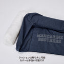MANDARINE BROTHERS ( マンダリンブラザーズ ) HEAD REST BED | ベッド | 洗える | 犬用 | ペット用 | 寝具 | シンプル | あご乗せ | 段差無し | シニア | 寝心地抜群 | 小型犬 | まんだりんぶらざーず