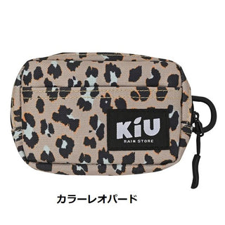 KiU ( キウ ) ウォーターリペレントポーチ M k292 | ポーチ | 撥水 | 防水 | Dカン付 | キーカラビナ付 | ポリエステル100％ | マルチポーチ | バッグインバッグ