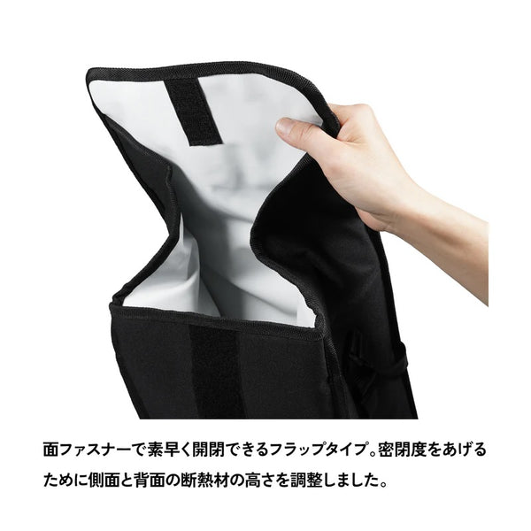 AO Coolers ( エーオークーラーズ ) フラップリッド ランチクーラー | クーラー | クーラーバッグ | 保冷バッグ | アウトドア | レジャー | キャンプ | ゴルフ | シンプル | ブラック | 黒色 | ソフトクーラー | AO6FLBK