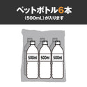 【 新色 】 AO Coolers ( エーオークーラーズ ) ランチクーラー | クーラー | クーラーバッグ | 保冷バッグ | アウトドア | ピクニック | ランチ | キャンプ | 持ち運び | AO6RT | ビーチグラスグリーン | ブルーベル