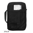 KiU ( キウ ) パッカブルコンプレッションポーチ17.5L k367 | 旅行 | 仕分け | 圧縮 | トラベルポーチ | ポーチ | 使いやすい | 整理 | 整頓 | カラバリ | 軽量 | コンパクト | 耐久 | K367