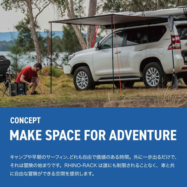 【お取り寄せ商品】RHINO-RACK ( ライノラック ) PIONEER 6 PLATFORM 2100×1240mm 取付キット ランドクルーザー250 ランクル250 ルーフラック ルーフキャリア カーキャリア 車載キャリア SUV ルーフプラットフォーム アウトドア キャンプ JC-02124