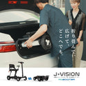 ROBOOTER J+VISION 電動モビリティ シニアカー 電動カート 歩行領域スクーター 電動車いす 折りたたみ 免許不要 高齢者向け 移動サポート