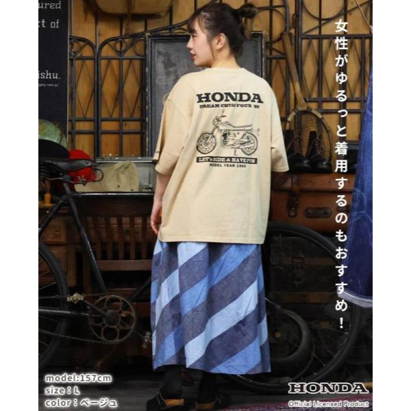 KRIFF MAYER ( クリフメイヤー ) HONDAコラボT ( CB750 ) MENS | メンズ | LADYS | レディース | 2457200 | トップス | コラボ | 半袖 | Tシャツ | 春夏 | 綿100% | 父の日 | プレゼント | くりふめいやー | カジュアル