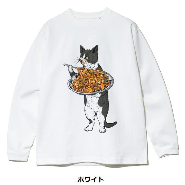 go slow caravan ( ゴースローキャラバン ) 超ヘビーUSA/C ナポリタン猫 ロングスリーブ TEE MENS | WOMENS | Tシャツ | ウェア | トップス | 長袖 | ネコ | メンズ | レディース | 351909 | カジュアル | ごーすろーきゃらばん
