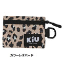 KiU ( キウ ) ウォーターリペレントマルチケース | k283 | ケース | ポーチ | 撥水 | アウトドア | キャンプ | 登山 | 旅行 | ピクニック | お出かけ | Dカン付 | クリア素材 | ポリエステル | 窓付き | ミニ財布 | 財布 | ウォレット