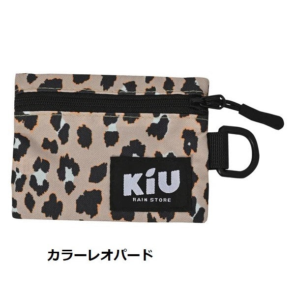 KiU ( キウ ) ウォーターリペレントマルチケース | k283 | ケース | ポーチ | 撥水 | アウトドア | キャンプ | 登山 | 旅行 | ピクニック | お出かけ | Dカン付 | クリア素材 | ポリエステル | 窓付き | ミニ財布 | 財布 | ウォレット