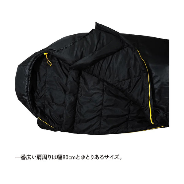 Snugpak ( スナグパック ) スリーパーエクストリーム マミー ライトジップ 寝袋 | シュラフ | コンプレッションサック | アウトドア | キャンプ | 寝具 | 防災 | 秋 | 冬 | 暖かい | なめらか | 触り心地