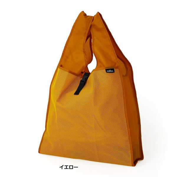 HIGHTIDE ( ハイタイド ) ショッパー L | エコバッグ | コンパクト | 大きめ | お買い物 | 買い物バッグ | シンプル | サブバッグ | 軽い | 軽量 | ネーエ | 幅広 | 持ち手 | メッシュポケット | GB288 | はいたいど