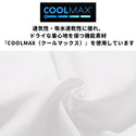 KRIFF MAYER ( クリフメイヤー ) COOLMAX半袖T( 流鏑馬 ) MENS | 2547808 | メンズ | 半袖 | Tシャツ | 吸水 | 速乾 | プリントTシャツ | バックプリント | オシャレ | ウェア | カジュアル | お出かけ | オシャレ | アウトドア | キャンプ | くりふめいやー