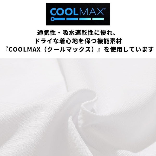 KRIFF MAYER ( クリフメイヤー ) COOLMAX半袖T( 流鏑馬 ) MENS | 2547808 | メンズ | 半袖 | Tシャツ | 吸水 | 速乾 | プリントTシャツ | バックプリント | オシャレ | ウェア | カジュアル | お出かけ | オシャレ | アウトドア | キャンプ | くりふめいやー