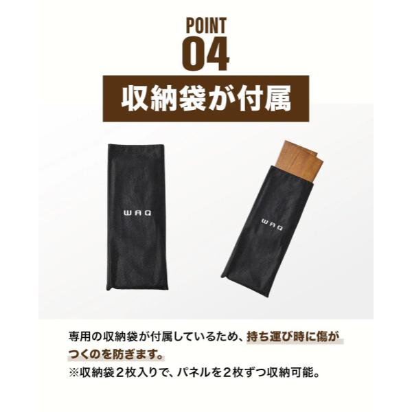 WAQ ( ワック ) テーブル用ウッドパネル IGT規格に対応 アウトドア | アウトドア用品 | キャンプ用品 | キャンプ | 天板 | パネル式 | 天然木