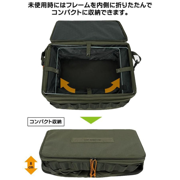 KZM OUTDOOR（ カズミ アウトドア ）フィールドマルチバスケットバッグ  キャンプ用品 収納 大容量 ケース バッグ バスケットバッグ マルチ収納 おしゃれ キャンプ アウトドア ボストンバッグ キャンプグッズ K23T3B05