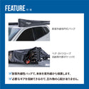 RhinoRack（ ライノラック ）Batwing Awning Left ライノラック バットウィング オーニング 左 33100